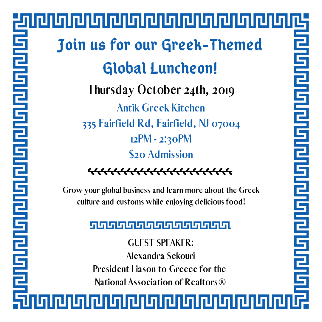 Greek Global Luncheon